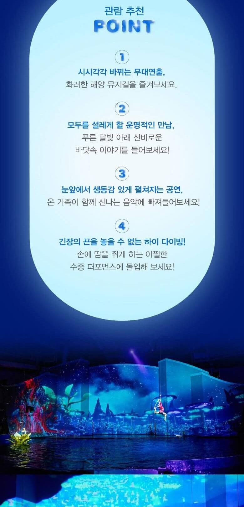 상품 상세 이미지 7