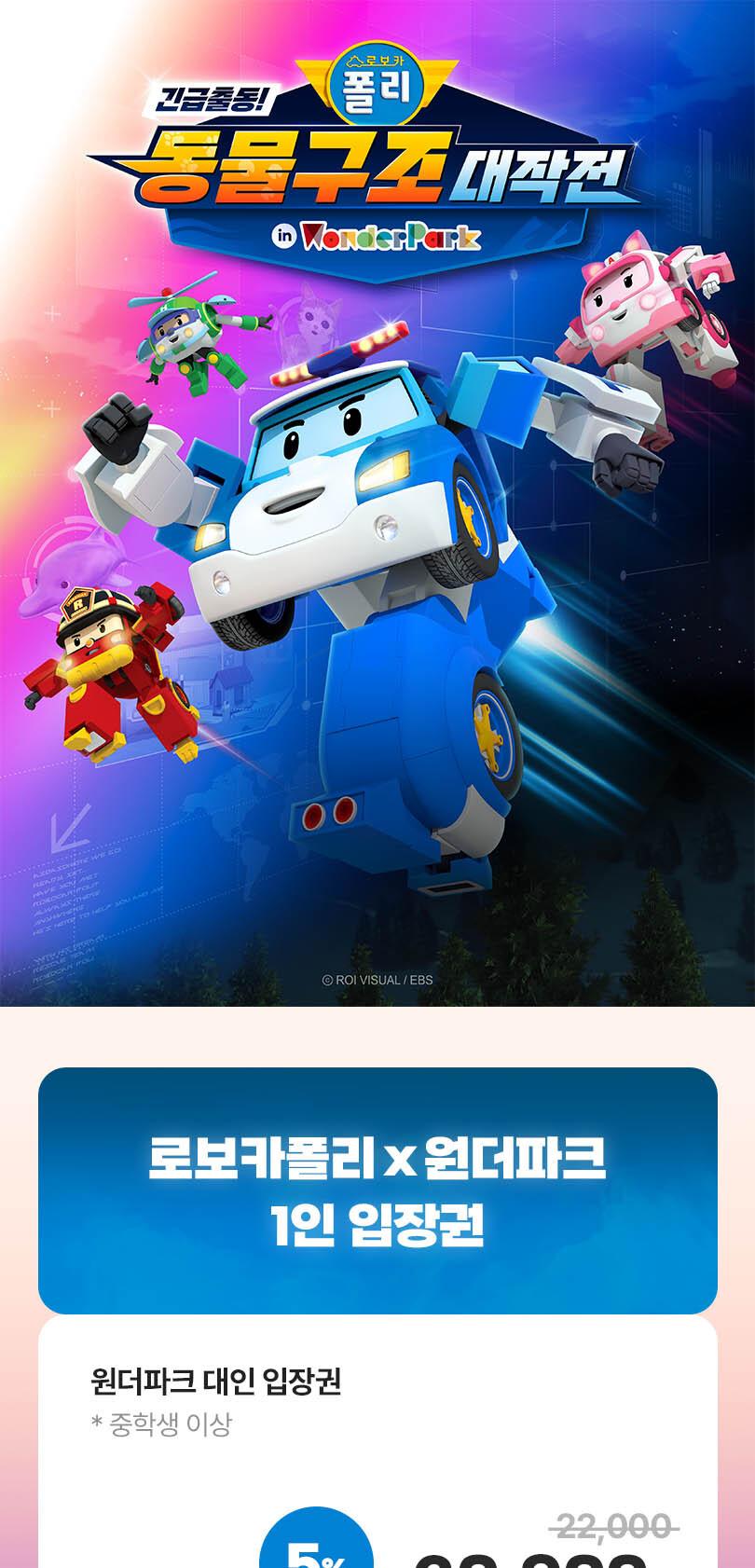 상품 상세 이미지 1