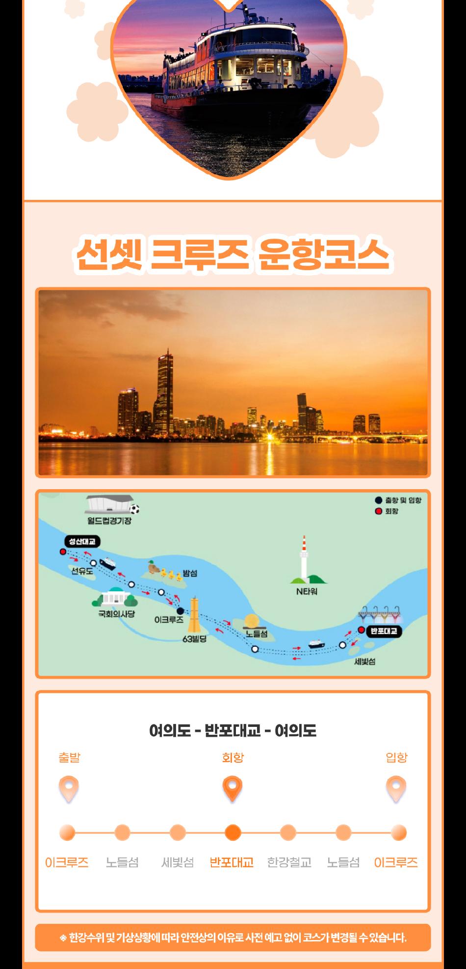 상품 상세 이미지 9
