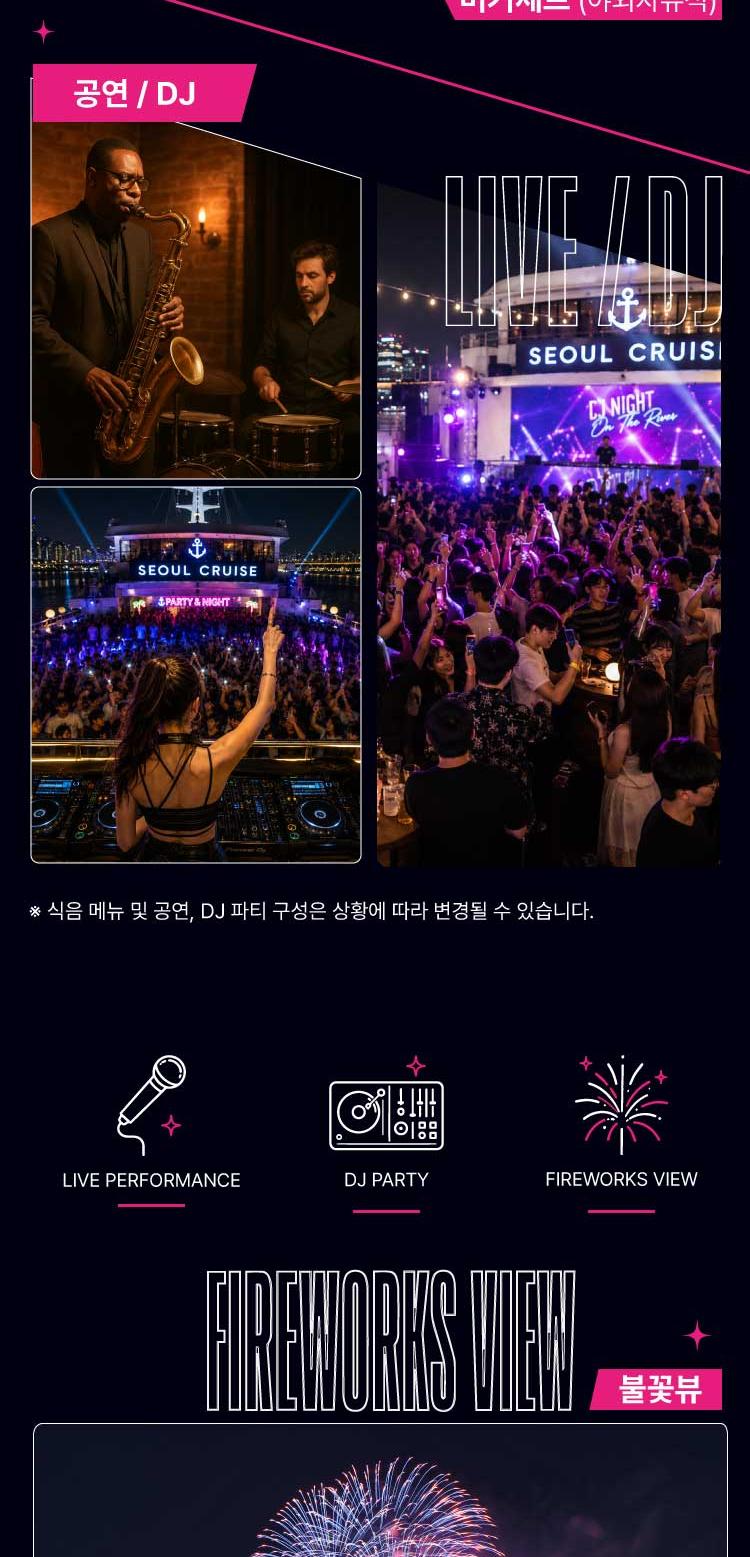 상품 상세 이미지 5