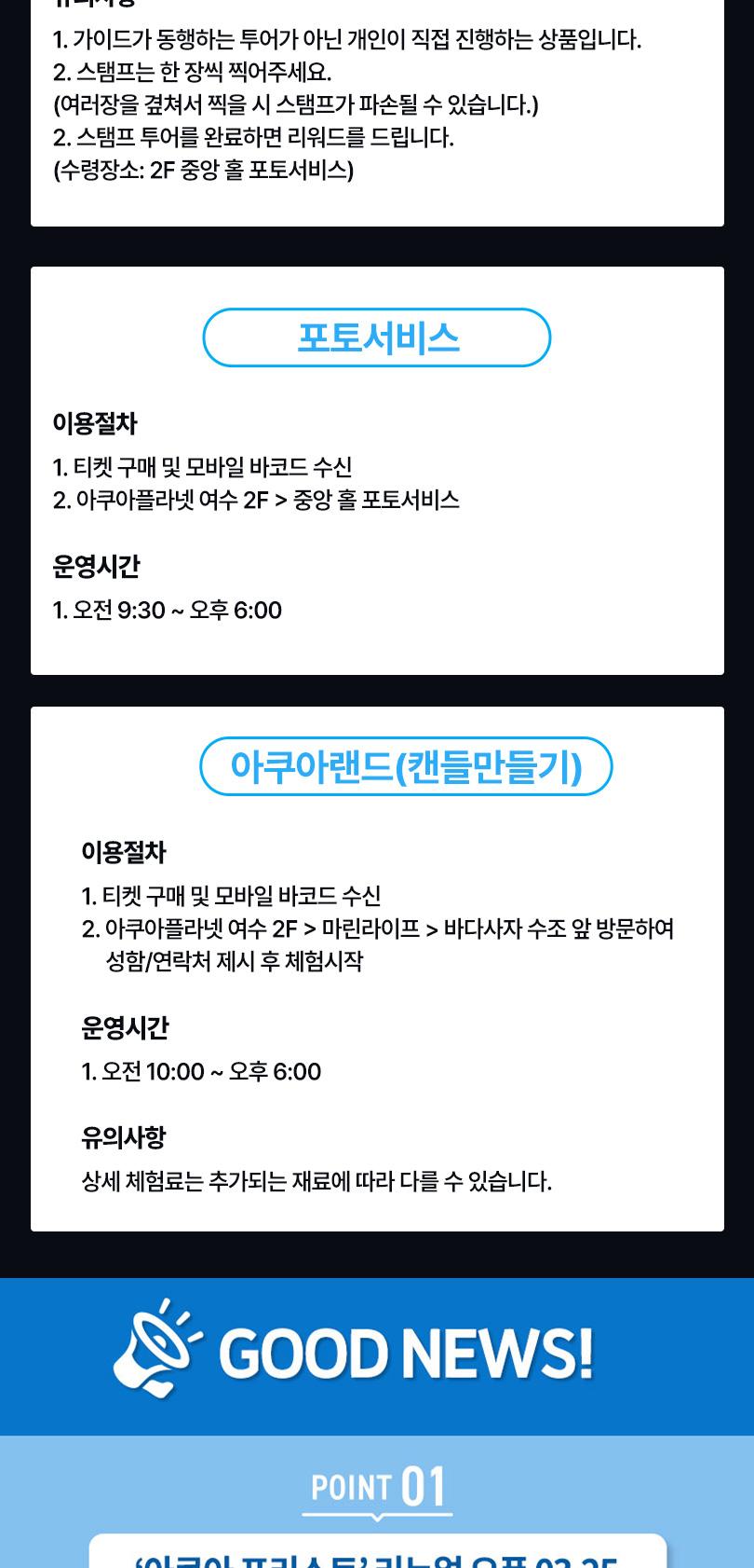 상품 상세 이미지 5