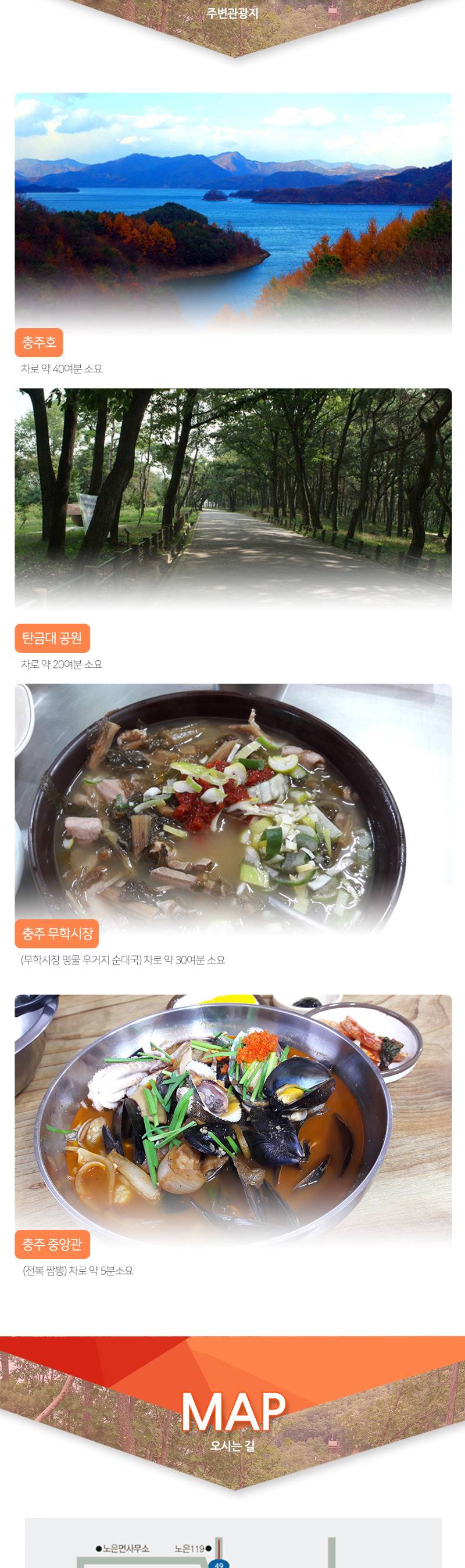 상품 상세 이미지 5