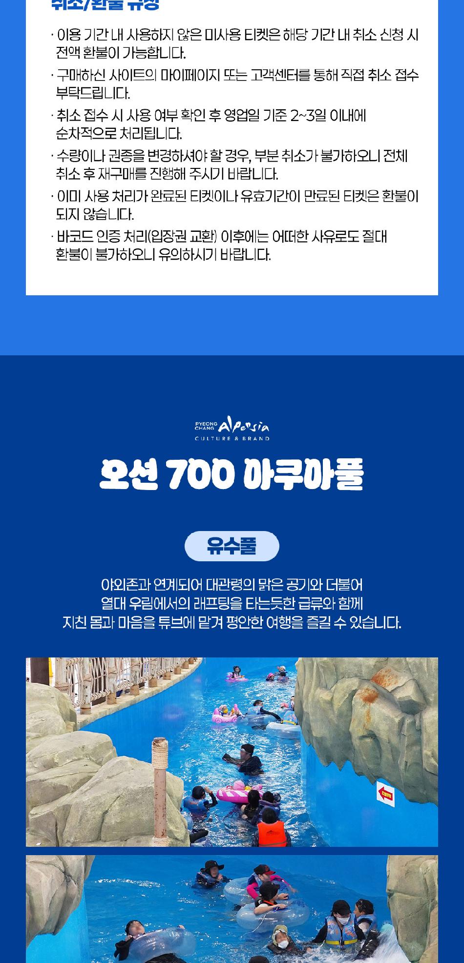 상품 상세 이미지 5