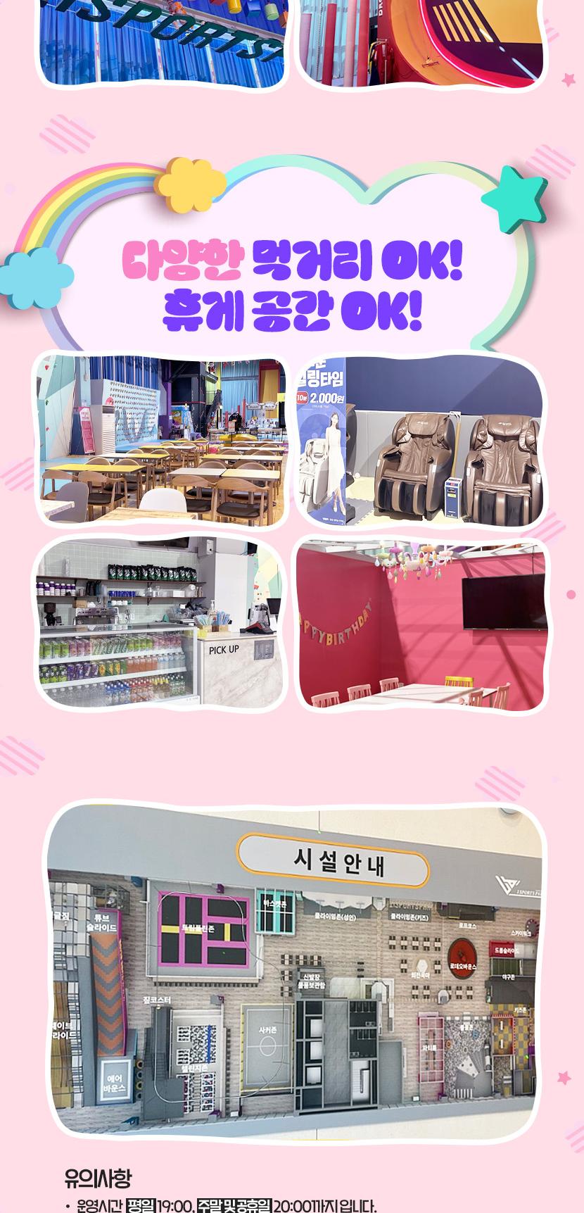 상품 상세 이미지 7