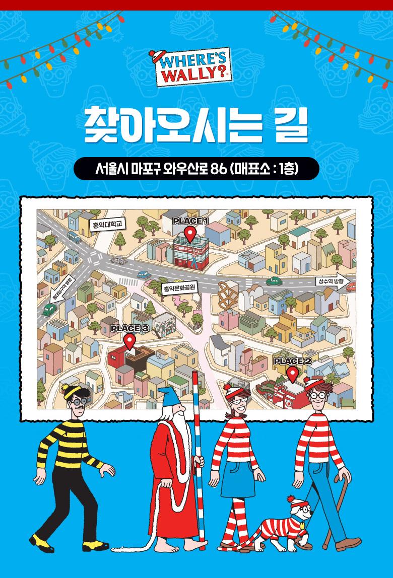 상품 상세 이미지 11