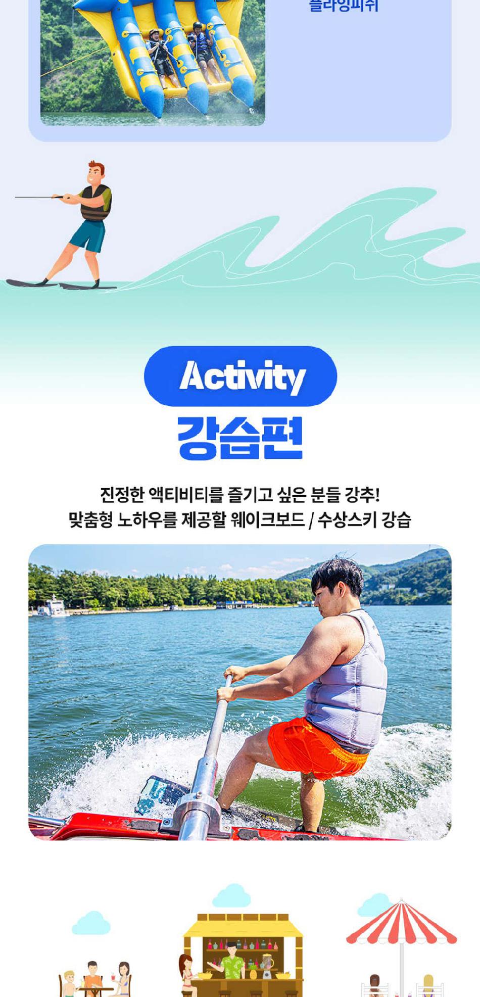 상품 상세 이미지 9