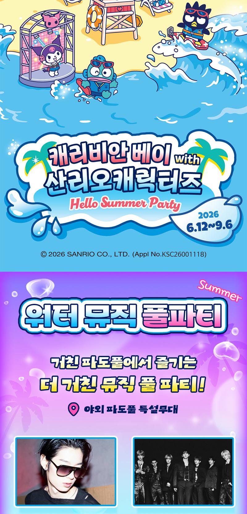 상품 상세 이미지 4