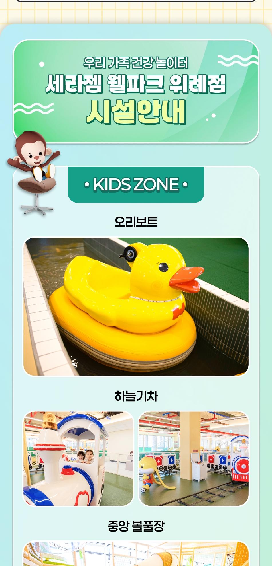 상품 상세 이미지 5