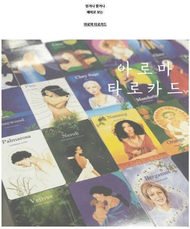 상품 상세 이미지 1