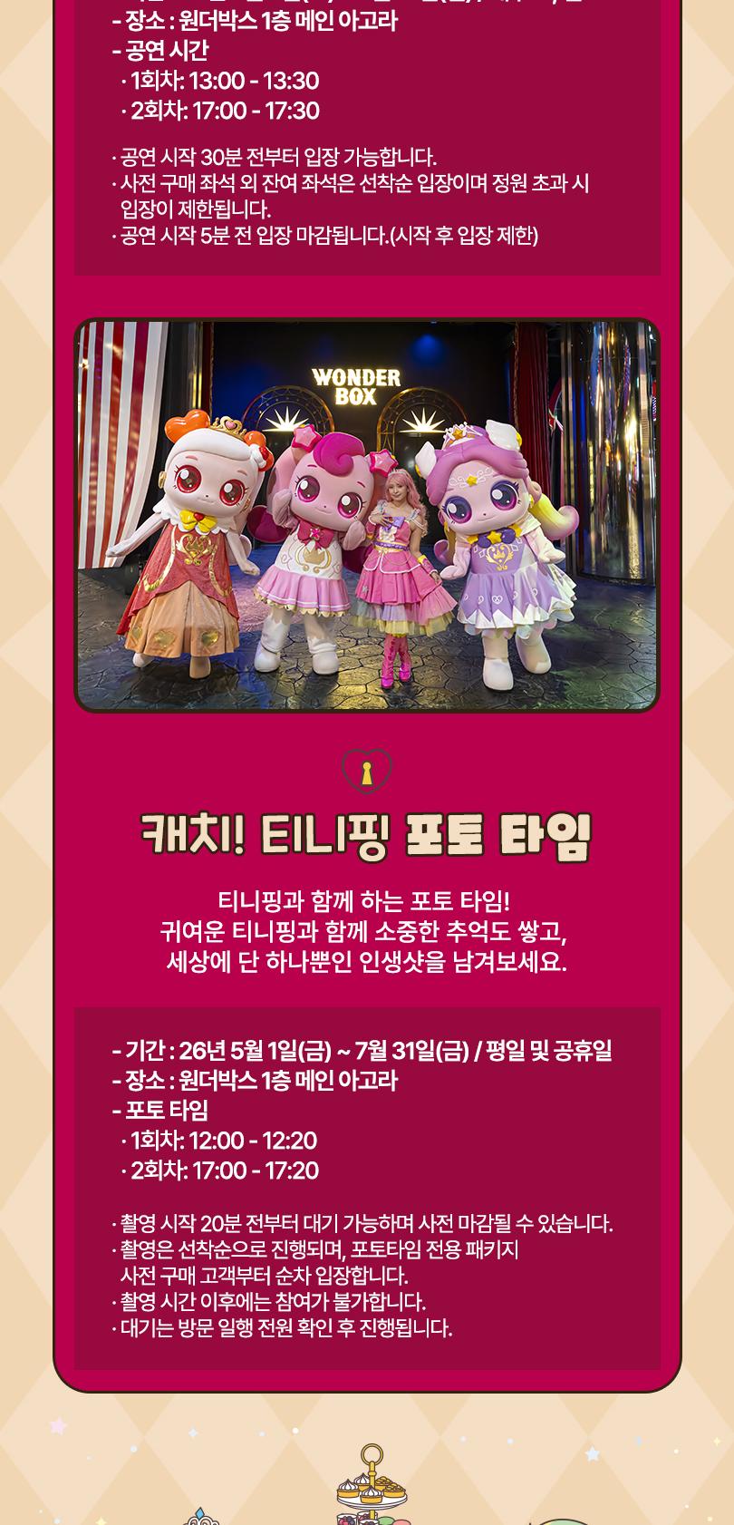 상품 상세 이미지 15