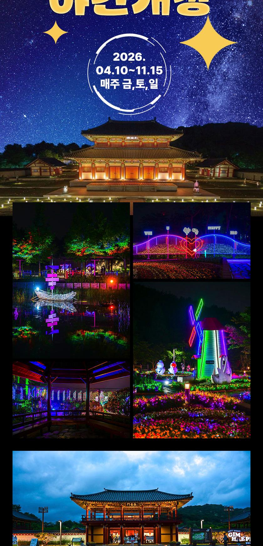 상품 상세 이미지 6