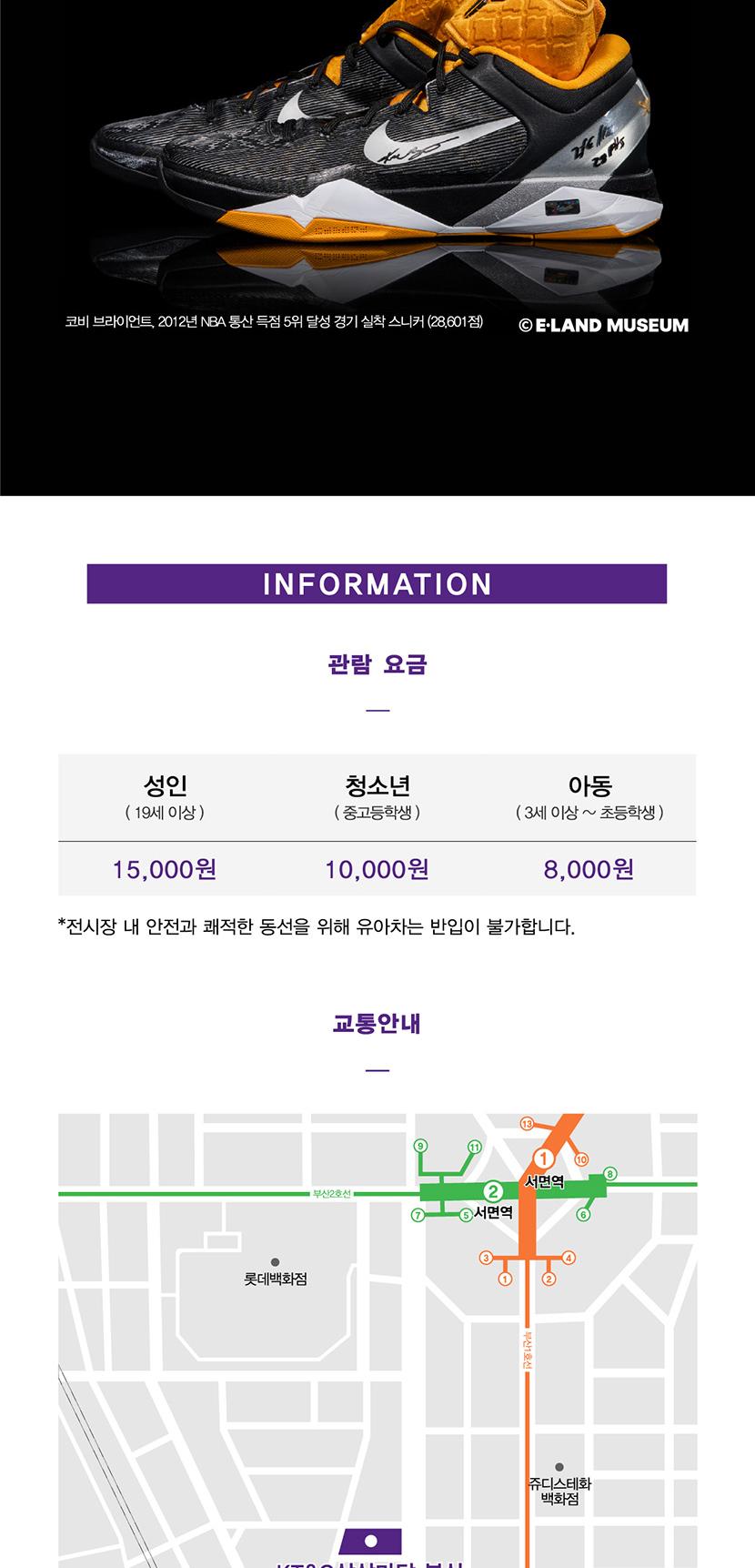 상품 상세 이미지 9