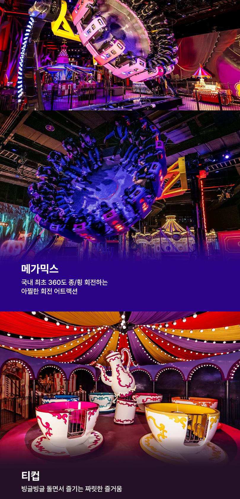 상품 상세 이미지 25