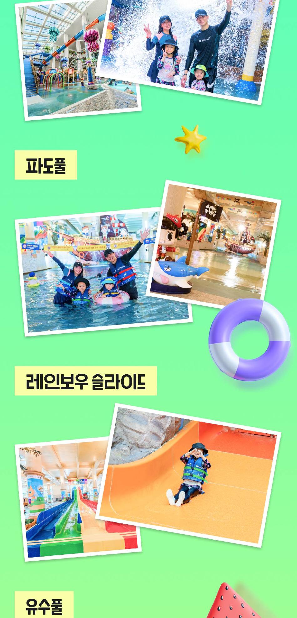 상품 상세 이미지 10