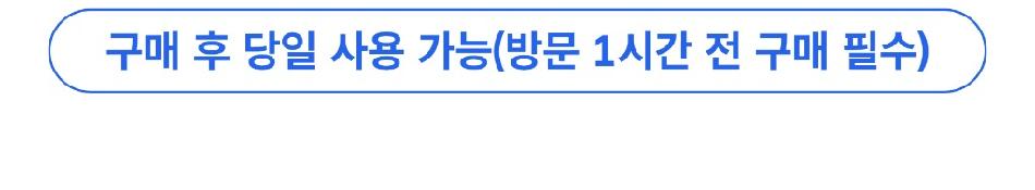 상품 상세 이미지 2