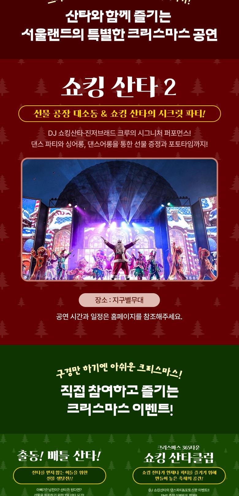 상품 상세 이미지 13