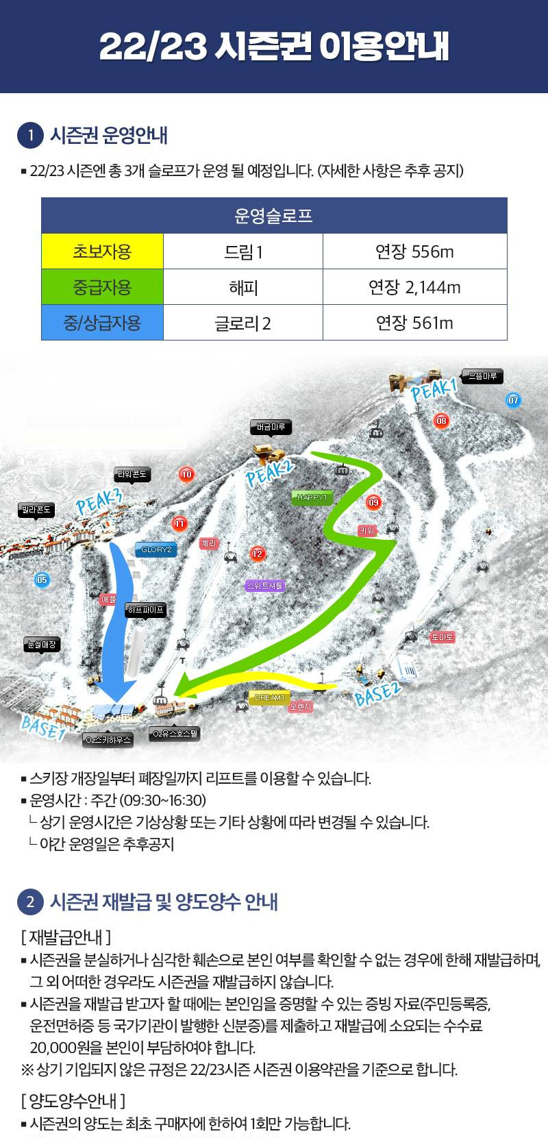 상품 상세 이미지 5