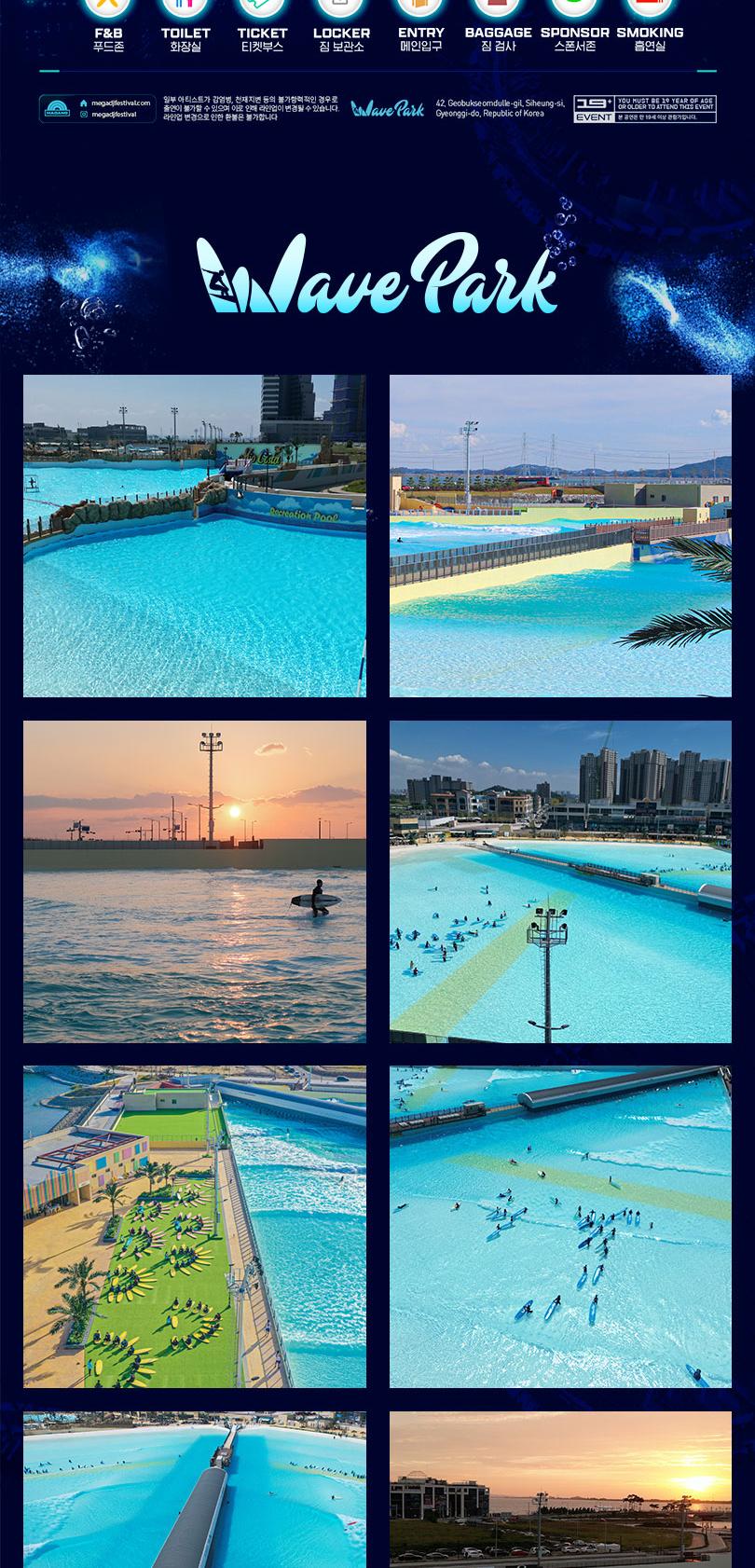 상품 상세 이미지 6