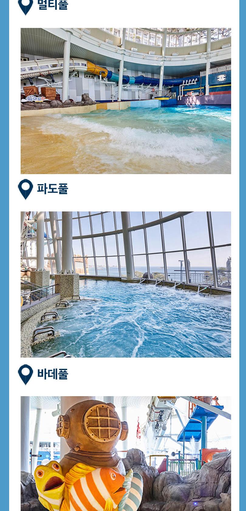 상품 상세 이미지 10