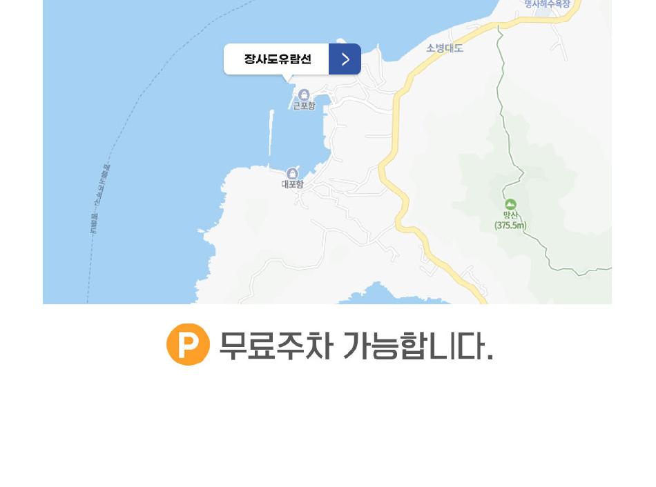 상품 상세 이미지 9