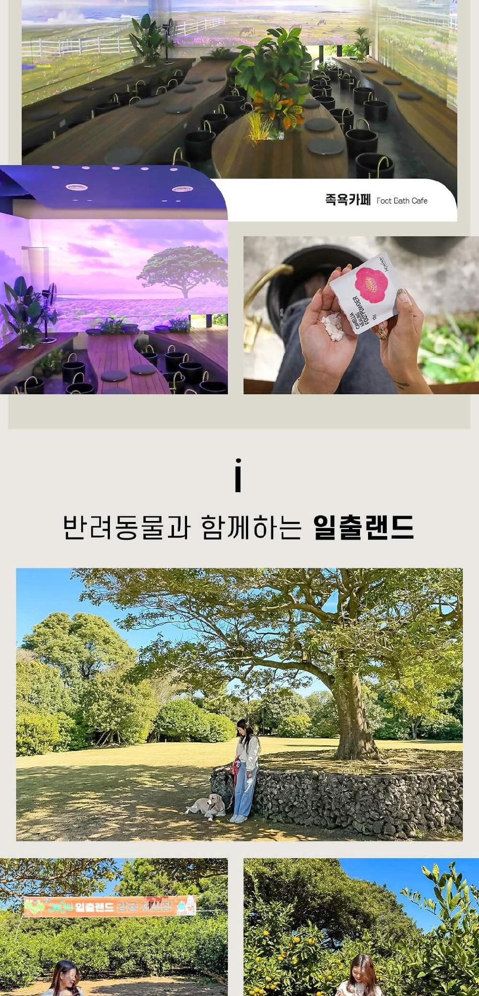 상품 상세 이미지 9