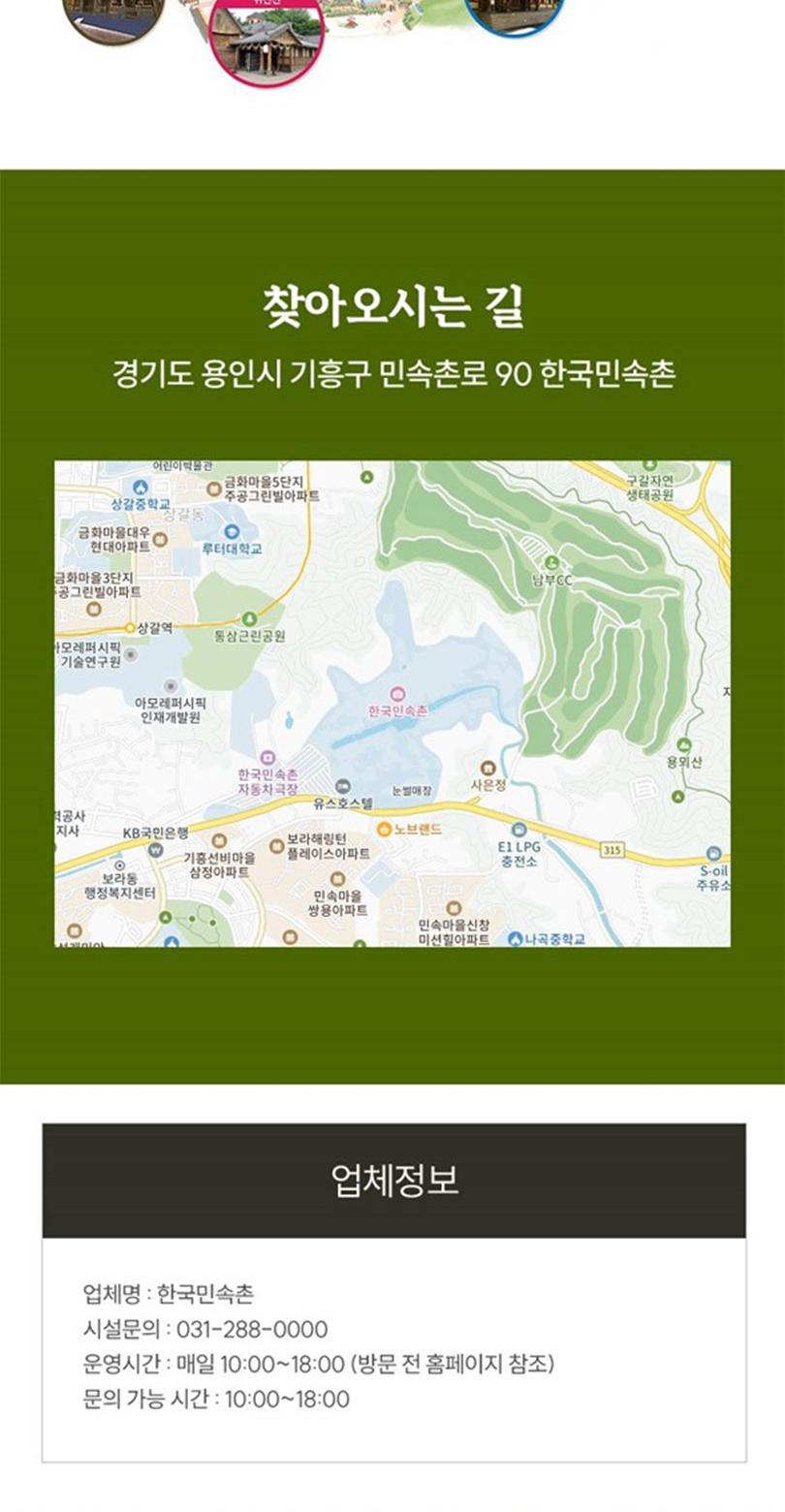 상품 상세 이미지 7