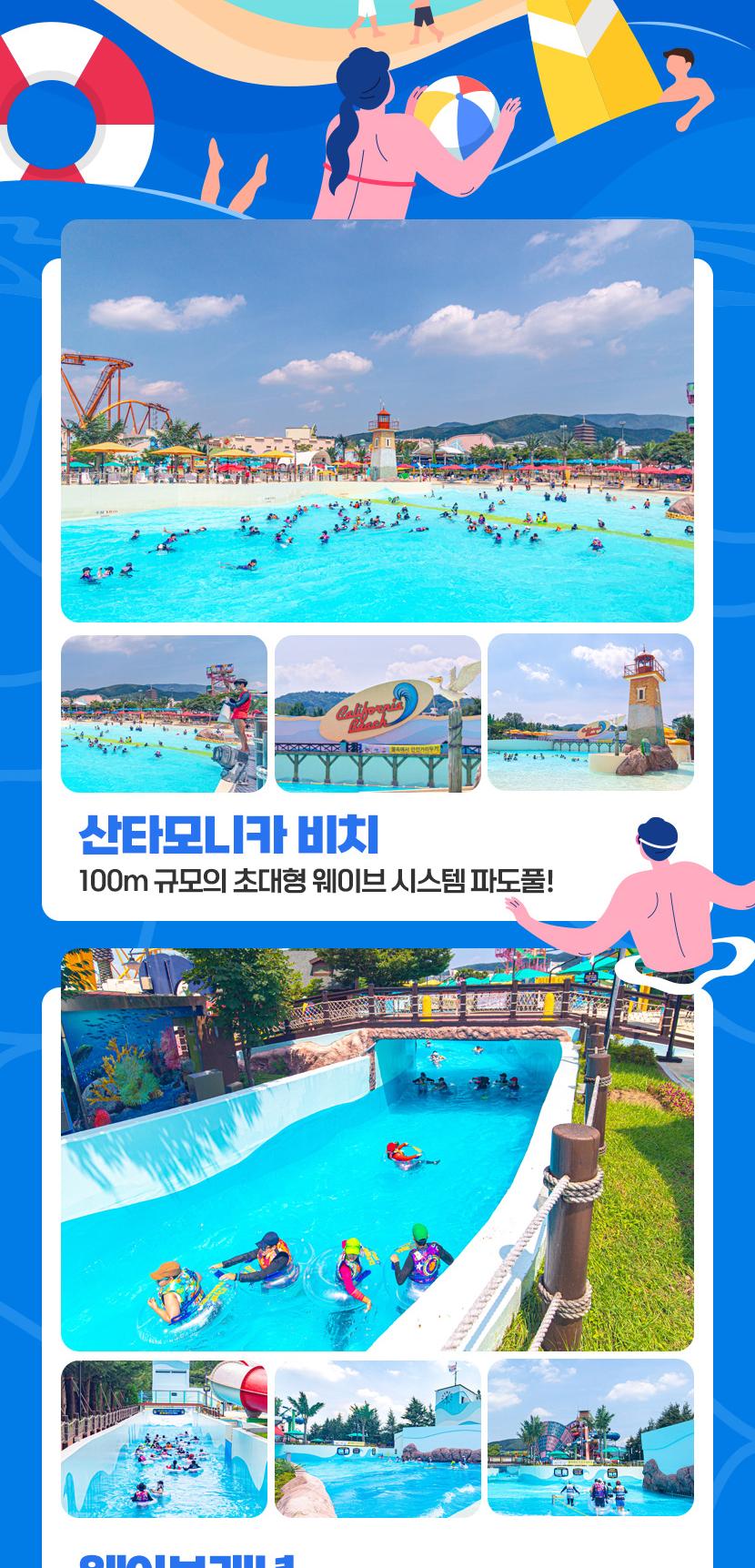상품 상세 이미지 5