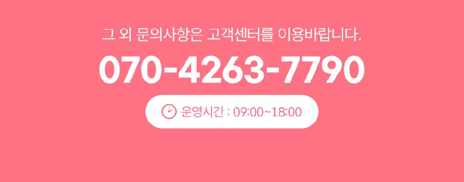 상품 상세 이미지 5