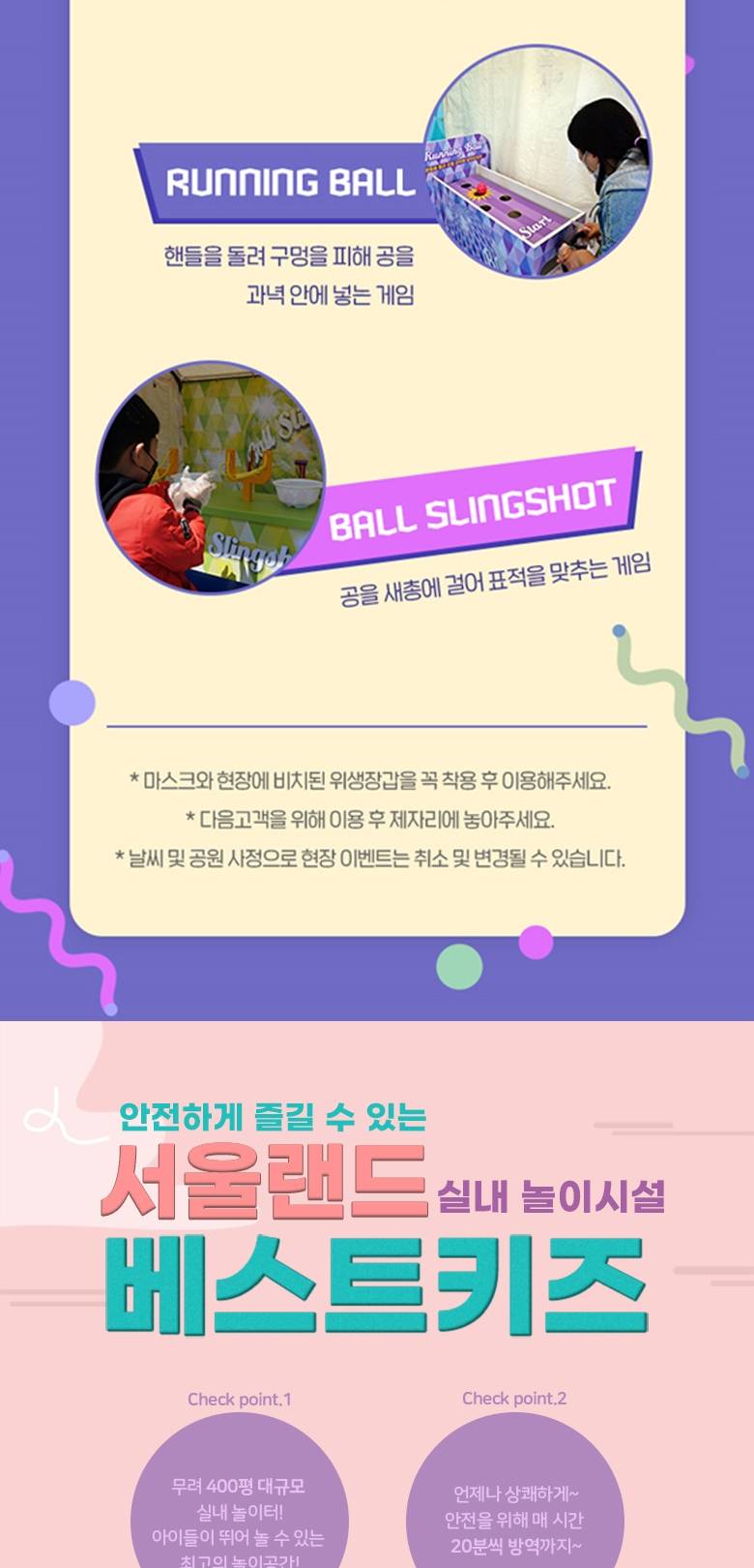 상품 상세 이미지 21