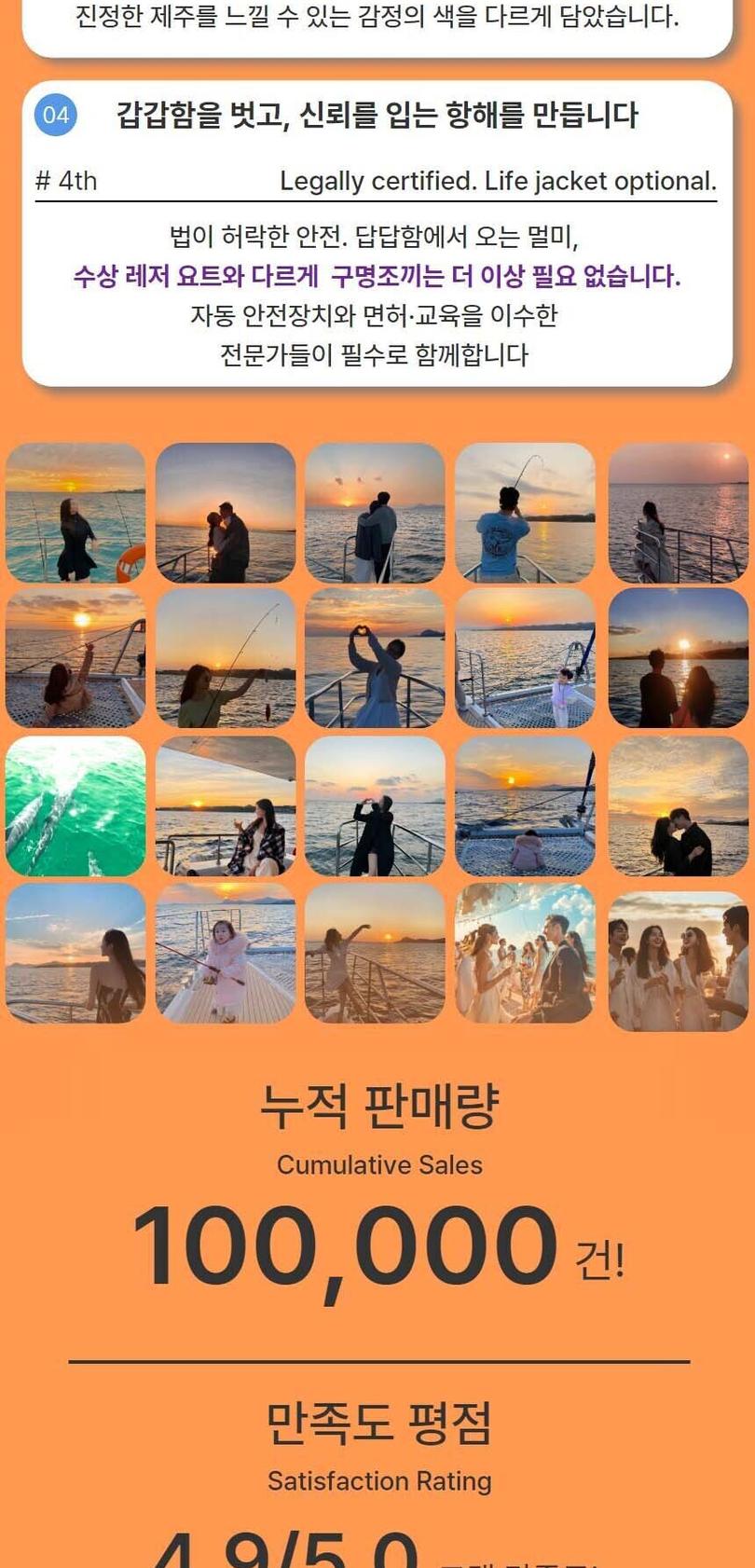 상품 상세 이미지 3