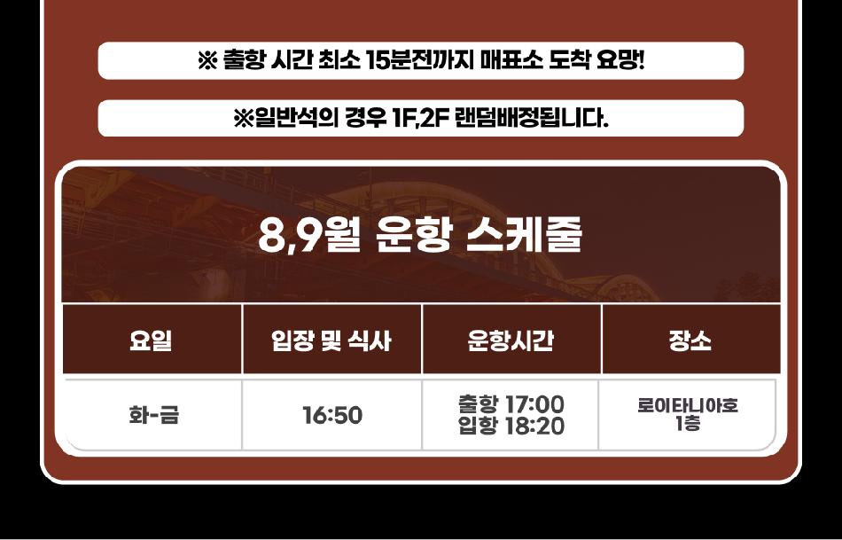 상품 상세 이미지 10