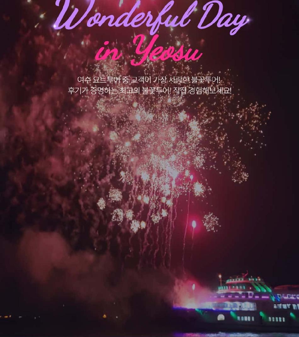 상품 상세 이미지 10