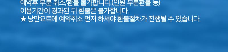 상품 상세 이미지 5