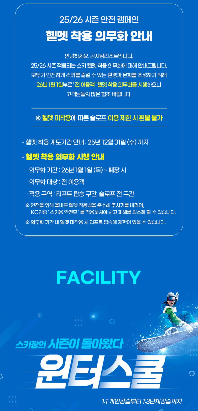 상품 상세 이미지 3