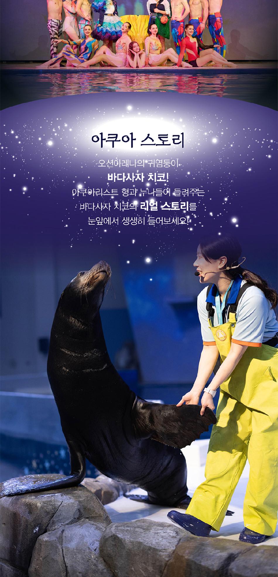 상품 상세 이미지 20