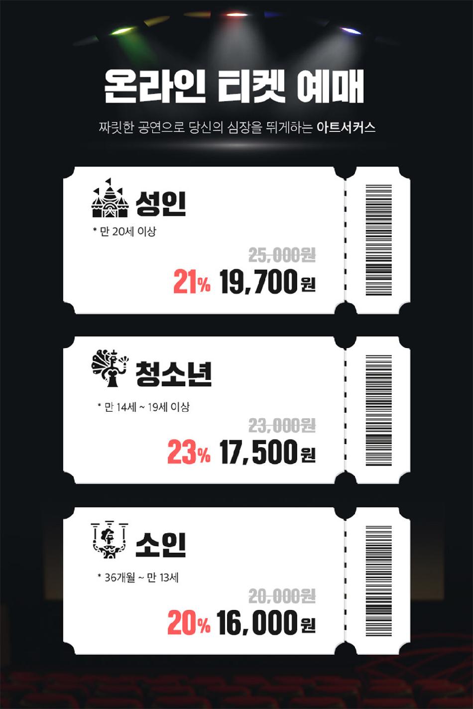 상품 상세 이미지 5