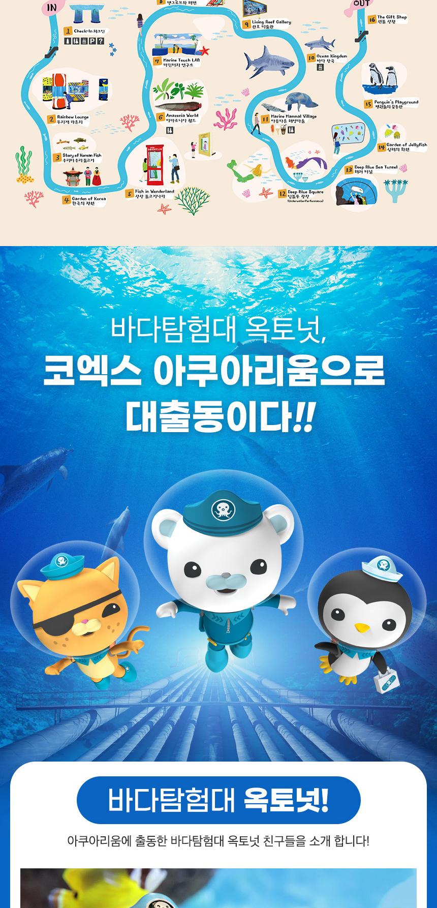 상품 상세 이미지 8