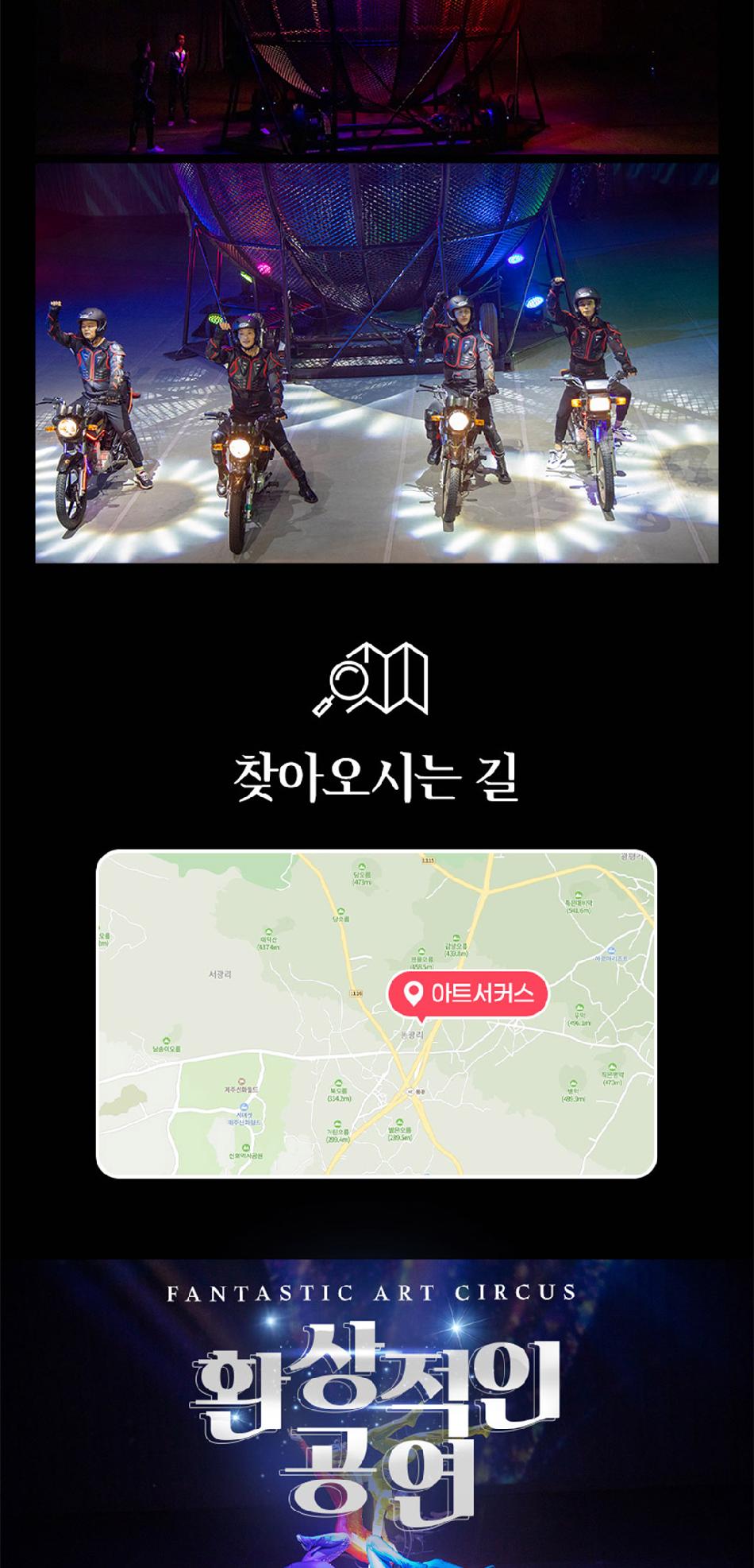 상품 상세 이미지 18