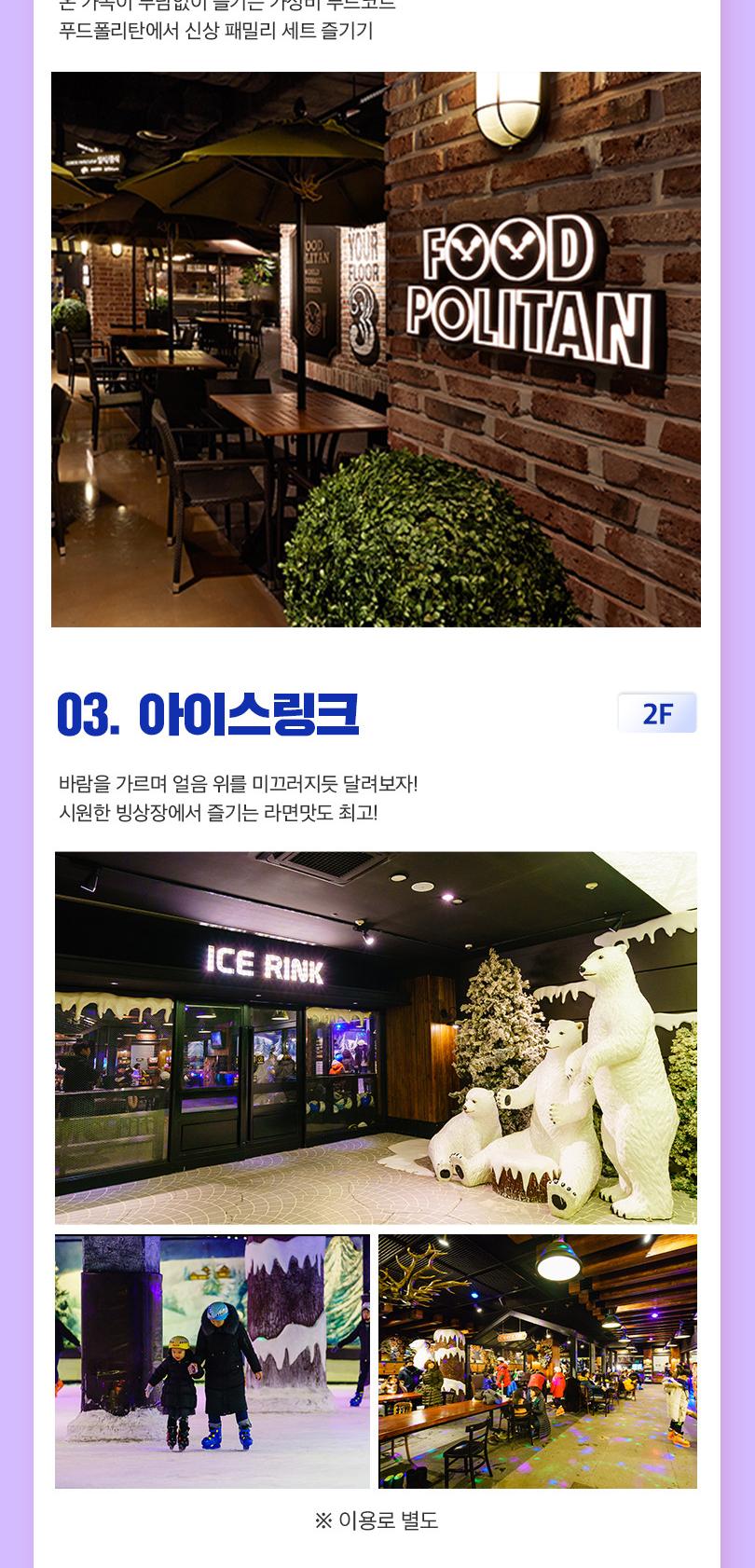 상품 상세 이미지 14