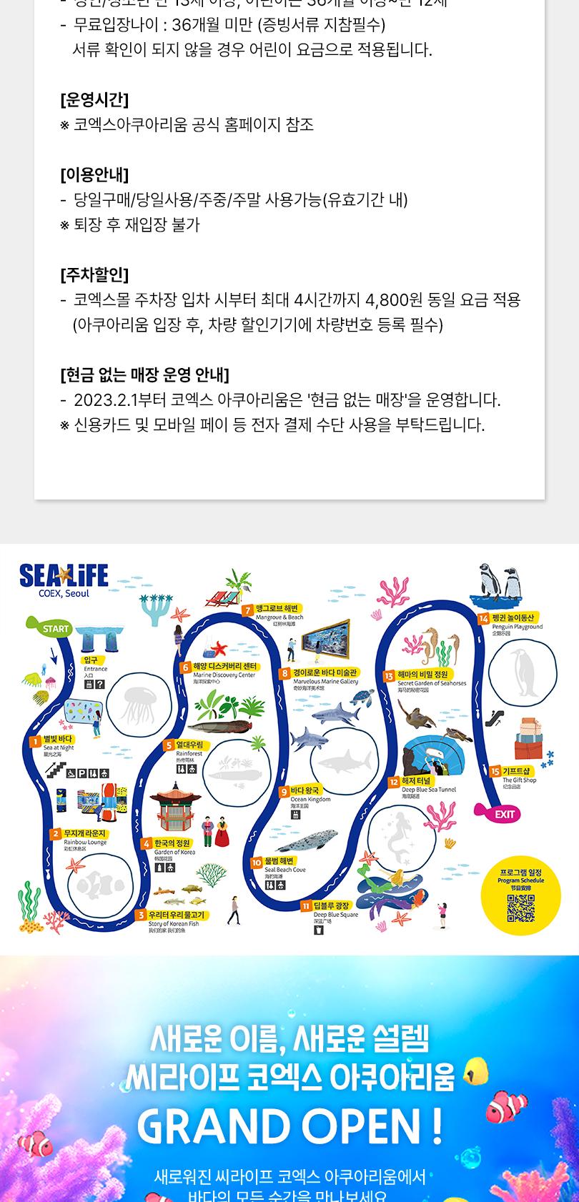 상품 상세 이미지 8