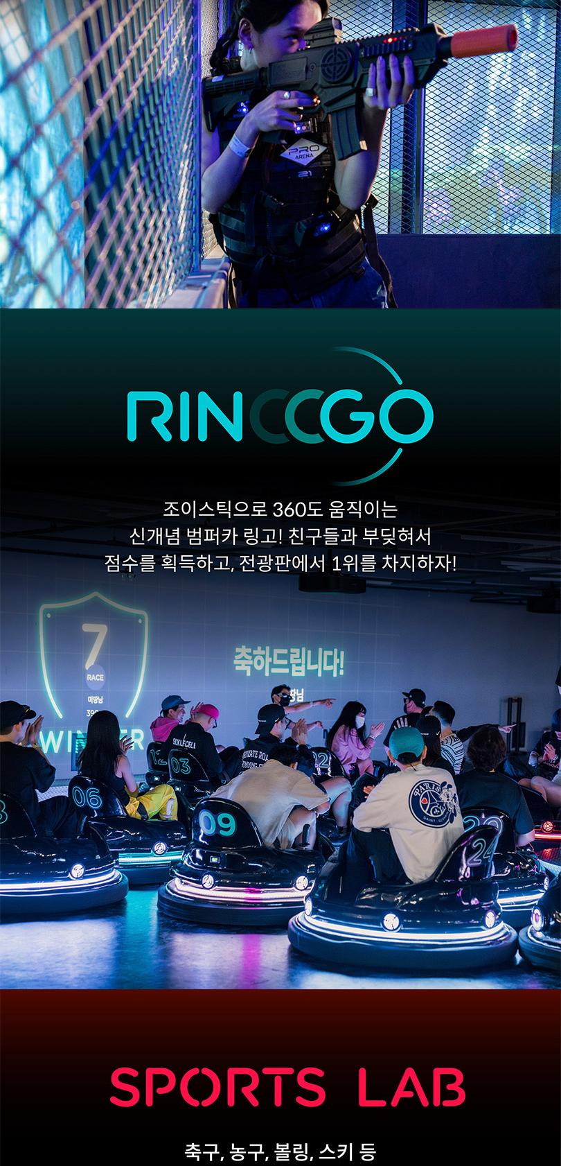 상품 상세 이미지 10