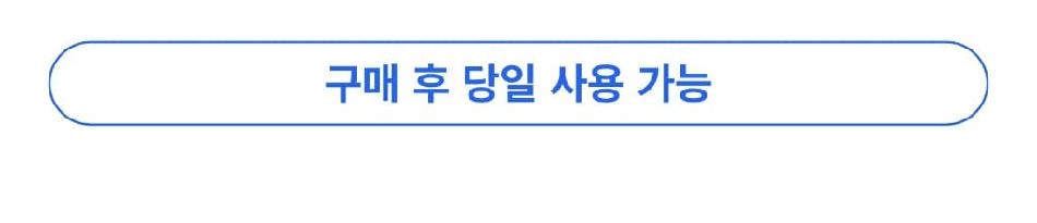 상품 상세 이미지 2