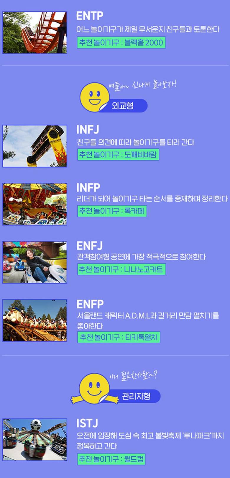 상품 상세 이미지 23