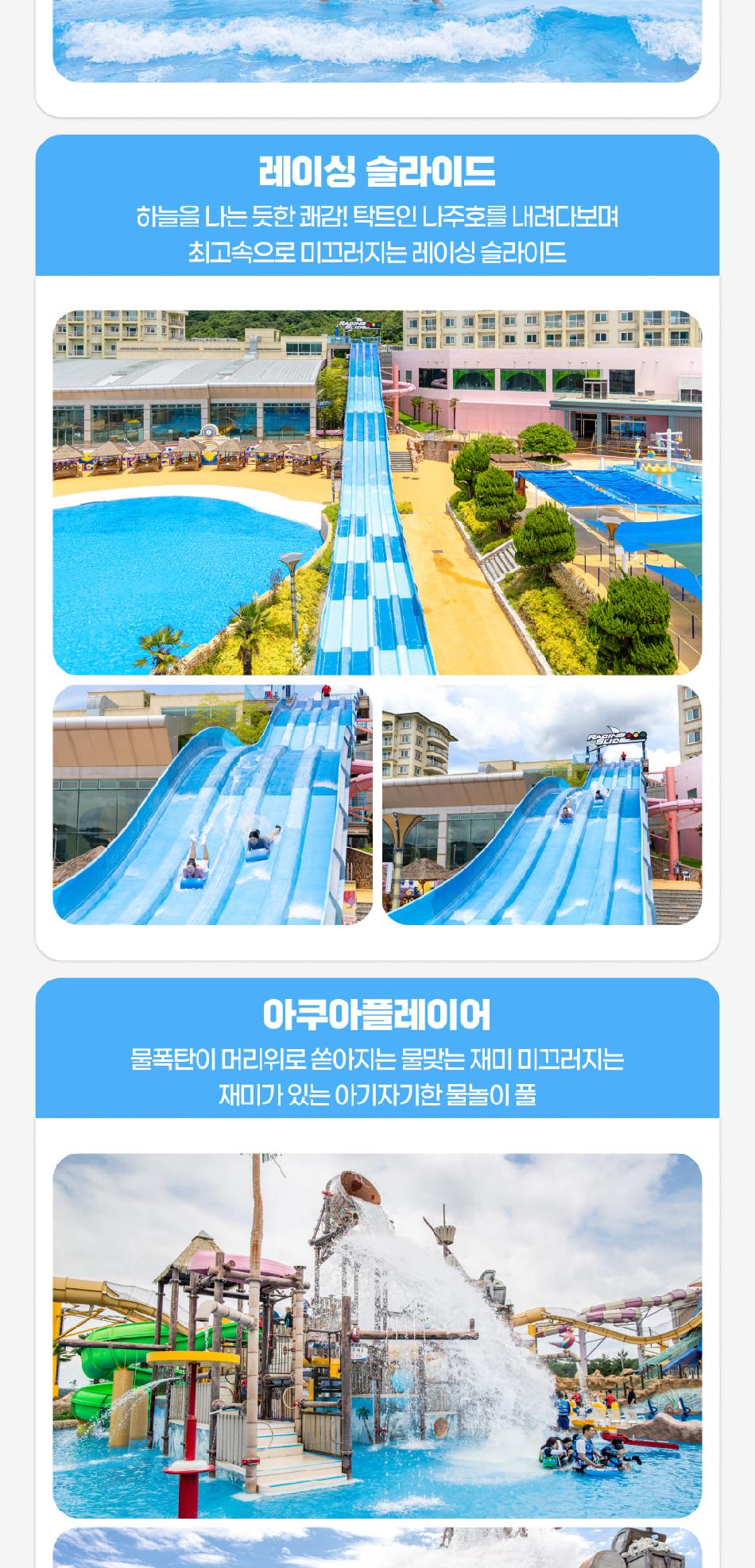 상품 상세 이미지 14