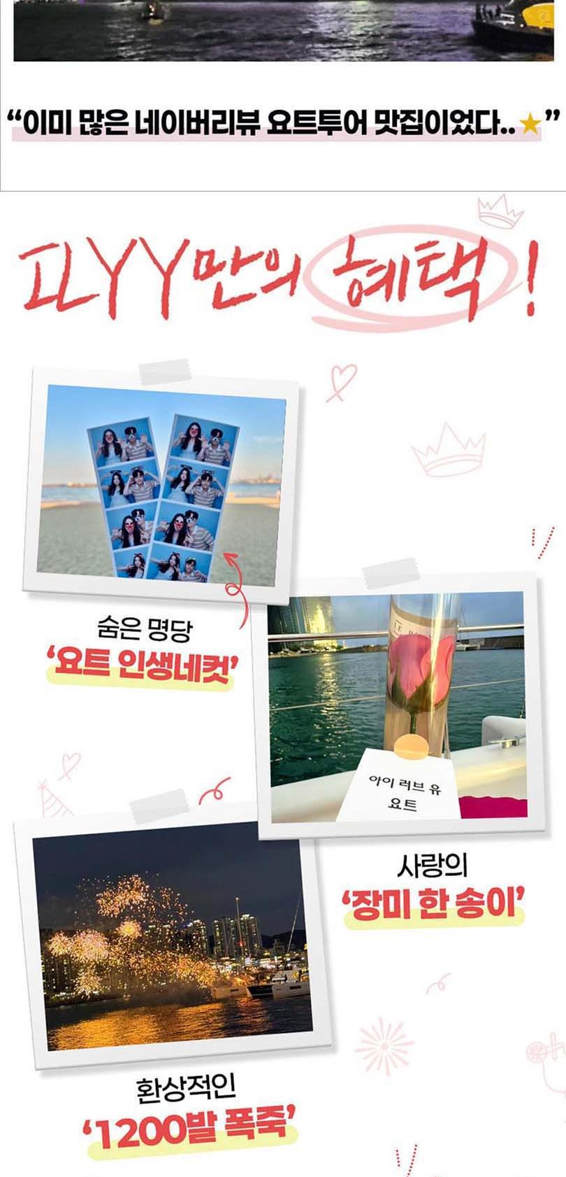 상품 상세 이미지 10