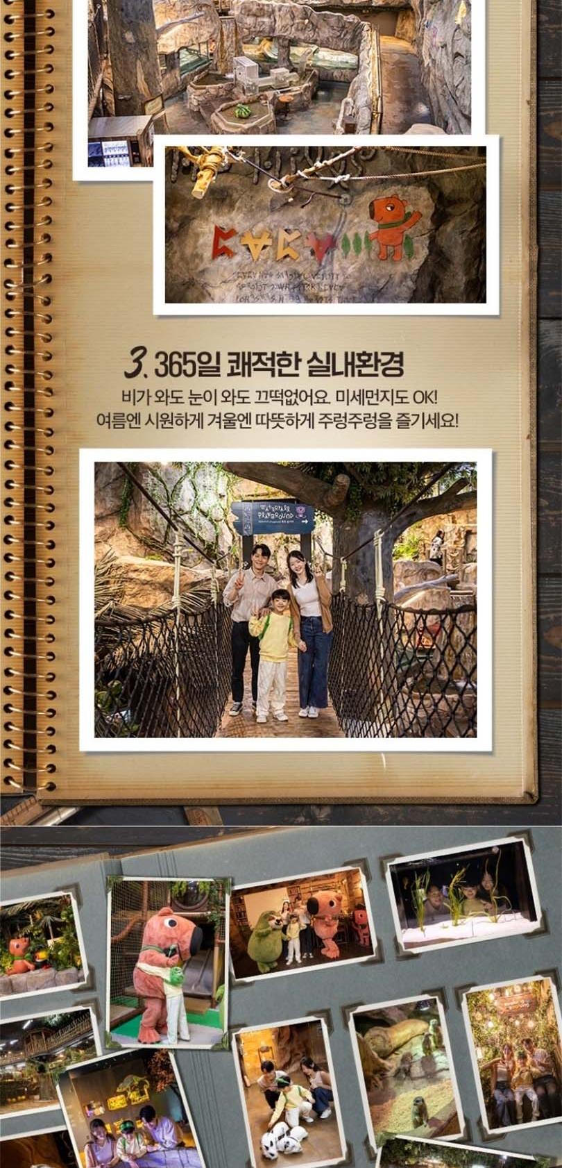 상품 상세 이미지 12