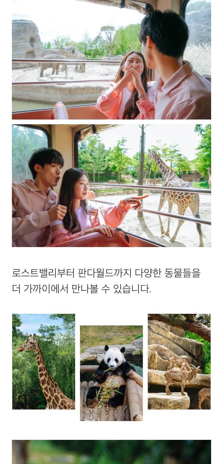 상품 상세 이미지 10