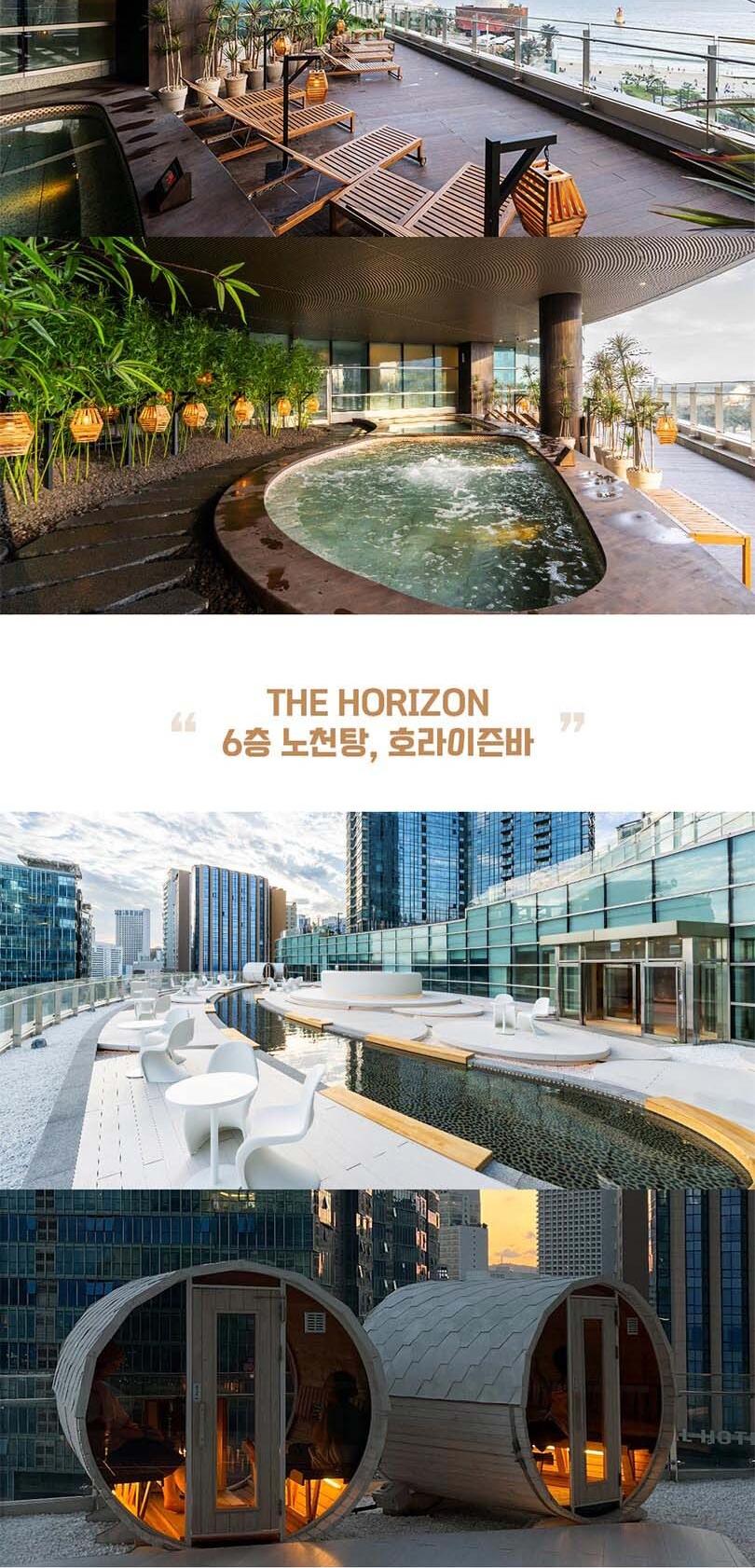 상품 상세 이미지 10