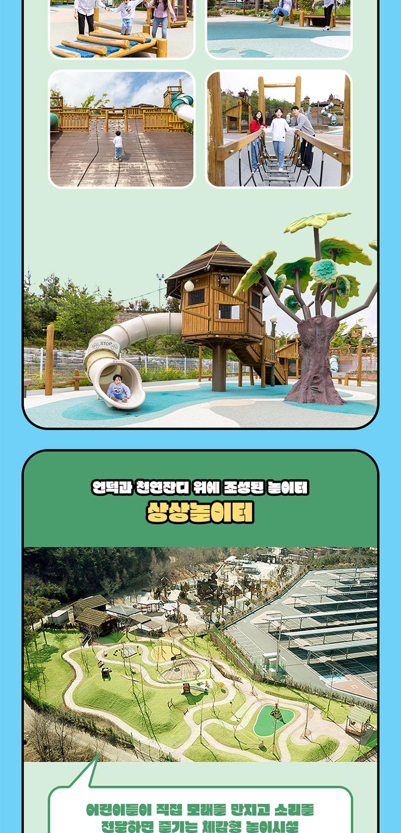 상품 상세 이미지 15