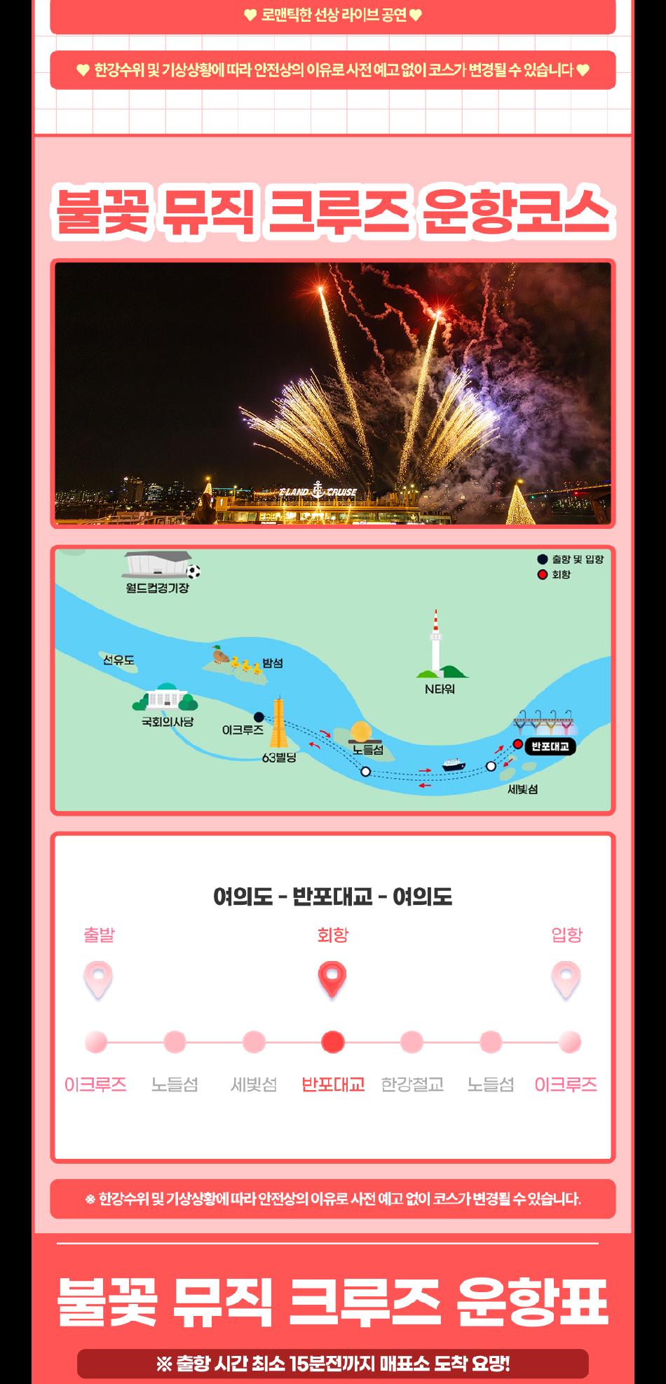 상품 상세 이미지 12